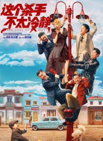 亚洲国产cao